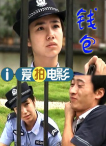 狠狠狠操